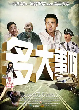 日韩麻豆国产精品欧美